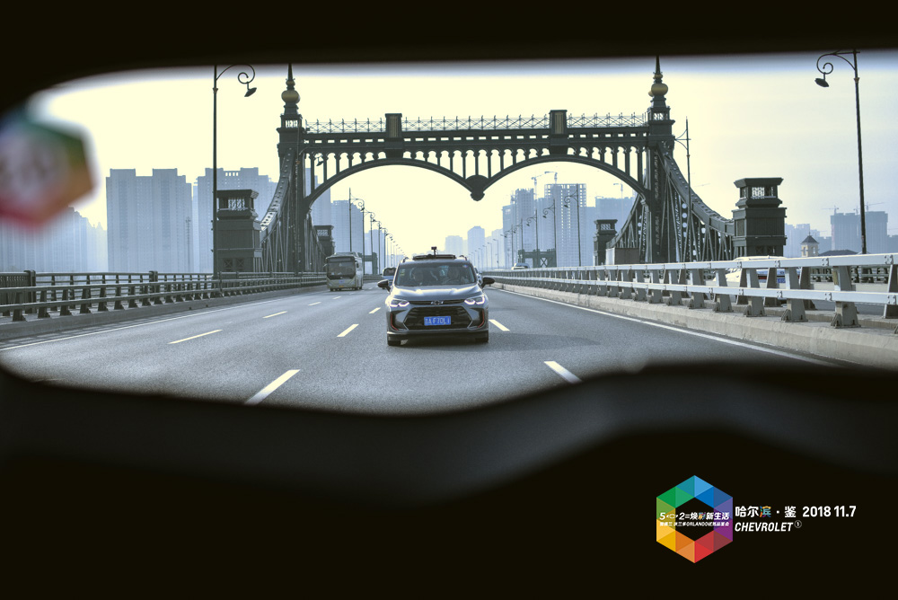 探寻哈尔滨的城市记忆 向往的生活由此开启！