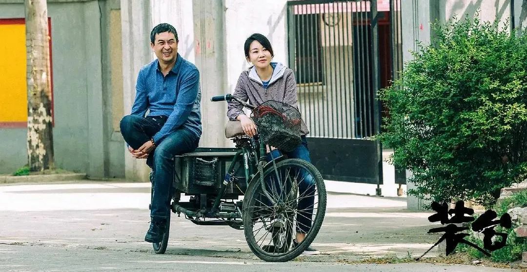 2020年度十佳电视剧,《装台》第7名,第1名年度剧王没争议