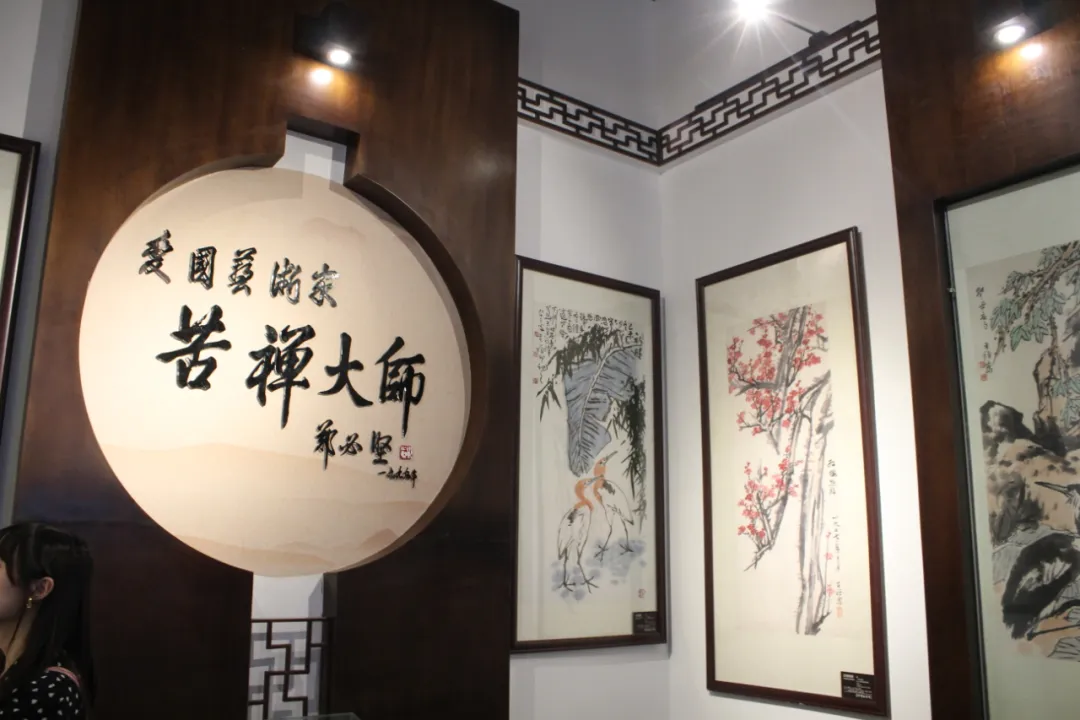 在济南趵突泉除了看菊展，还能看这两位大家的画展