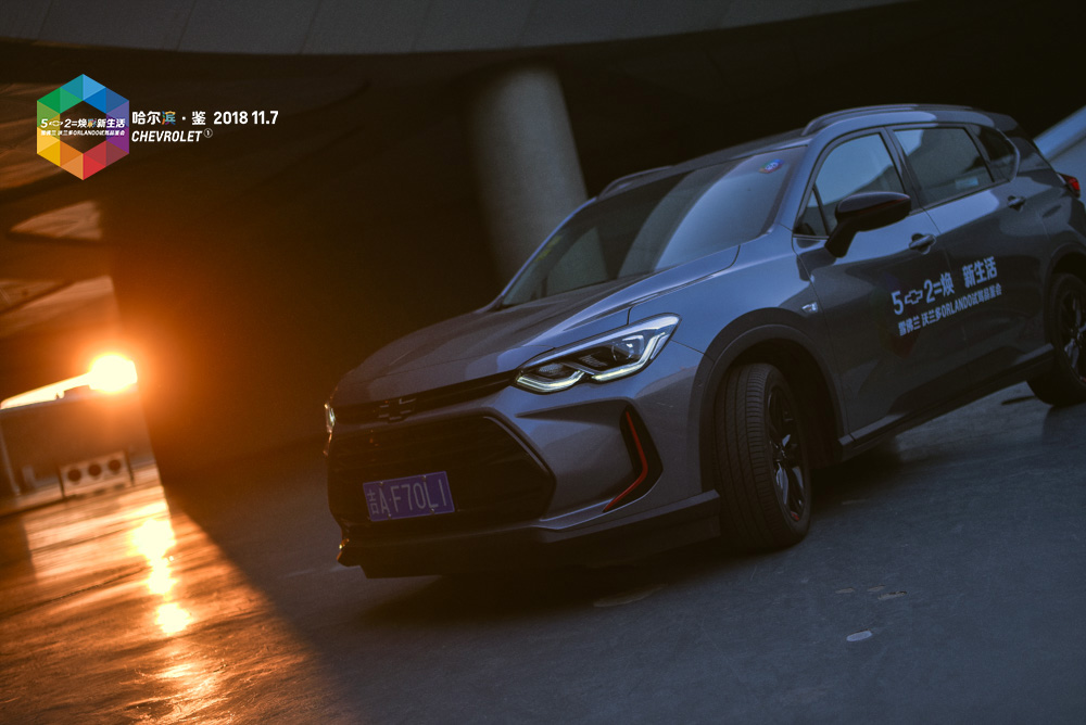 探寻哈尔滨的城市记忆 向往的生活由此开启！