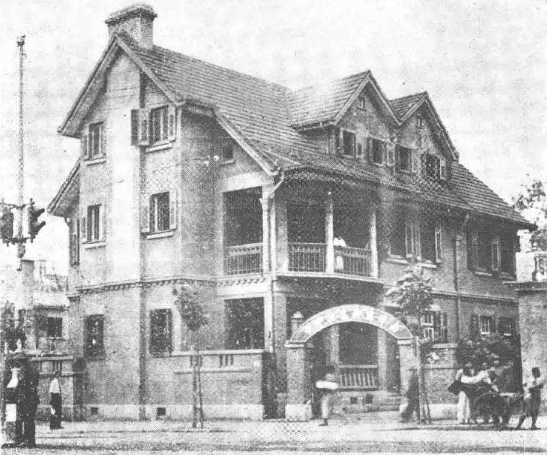 1934年，一女学生放弃明星梦，最终成了潜伏在蒋介石身边的听风者