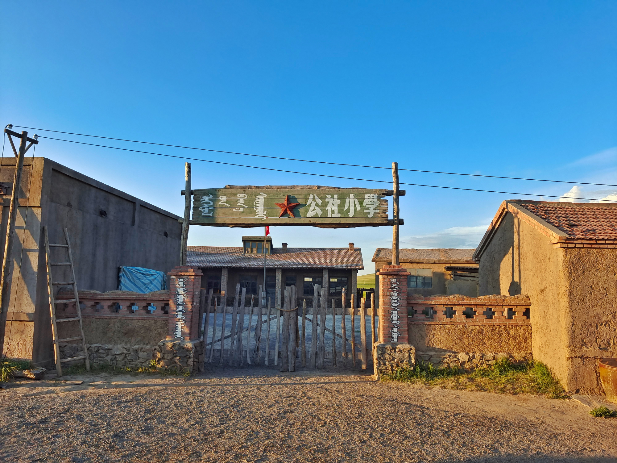 内蒙古锡林郭勒大草原，向往的诗和远方