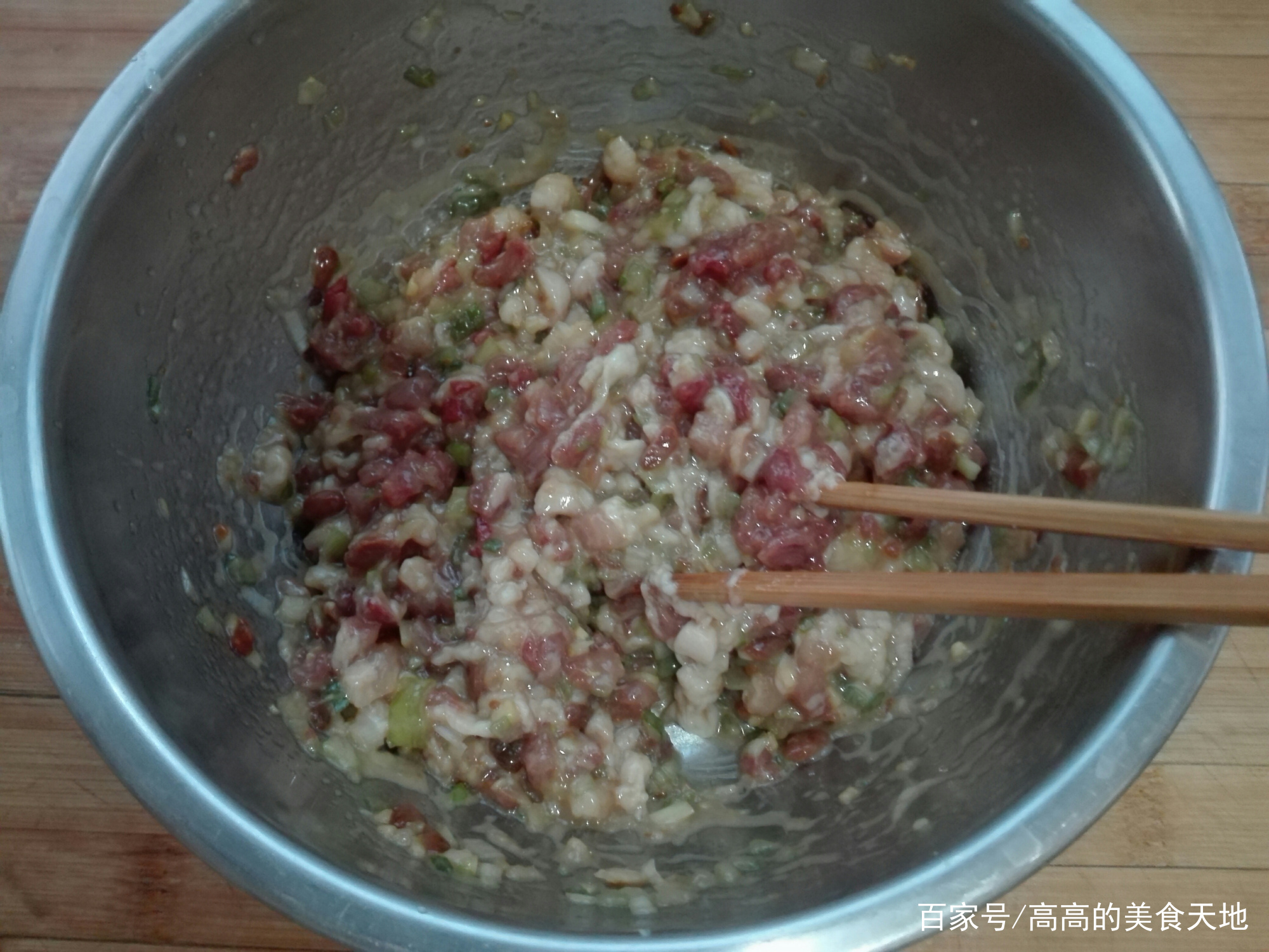 图片[9]-【芸豆肉馅包子】做法步骤图 表皮光滑 白胖好吃-起舞食谱网