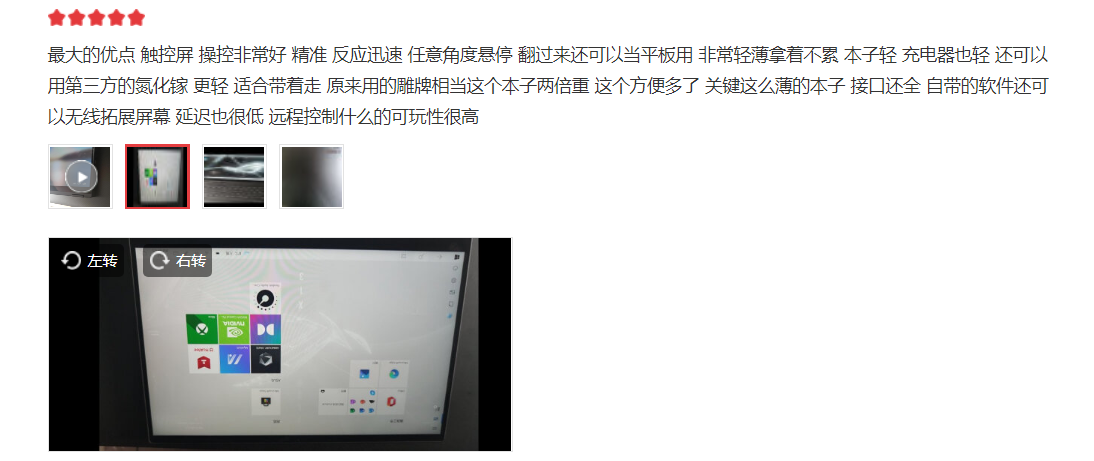 双十一笔记本怎么选？这三款ROG游戏本疯狂热卖！霸榜电脑排行