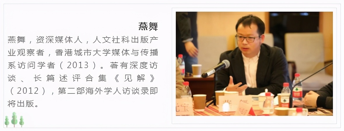 阅文·探照灯好书12月中文原创榜单发布，这10本新书榜上有名