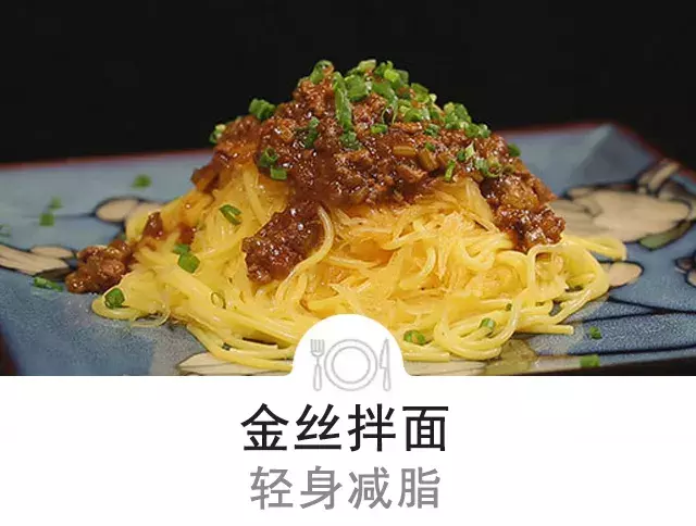 夏季“黄金瓜”堪比鱼翅,却便宜亲民!减脂通便、清热解毒~