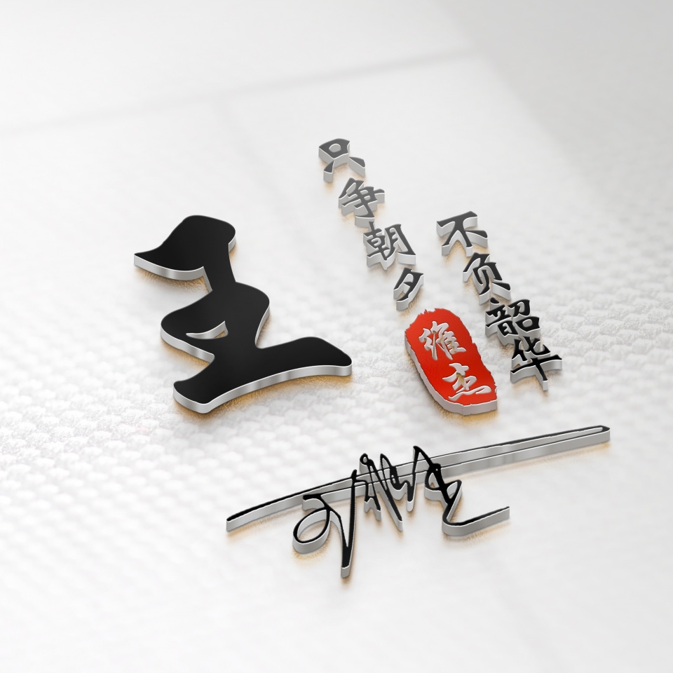 微信头像尺寸 照片整体缩小不裁剪-北京百科网