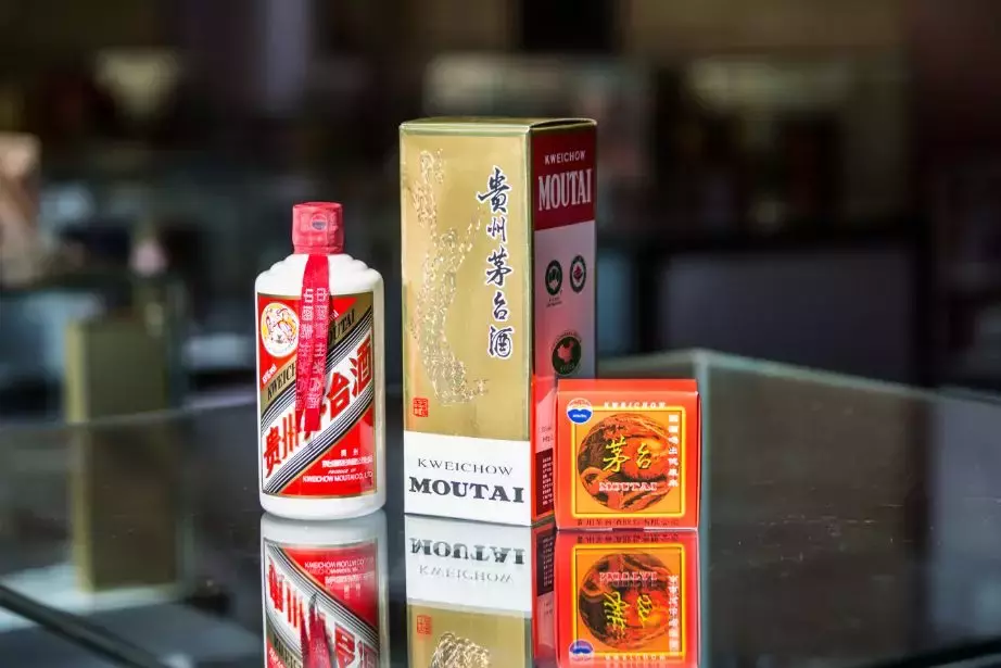 茅台酒价格表一览（茅台38年调价过程一览）