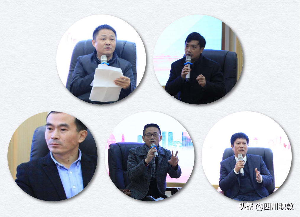 11所中职学校校长齐聚，成都职业技术学院深化“3+N”集团化办学