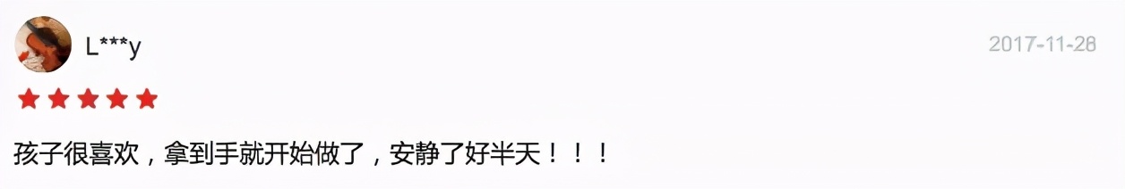 13岁上大学，31岁升哈佛大学终身教授：不是神童只是比别人更专注