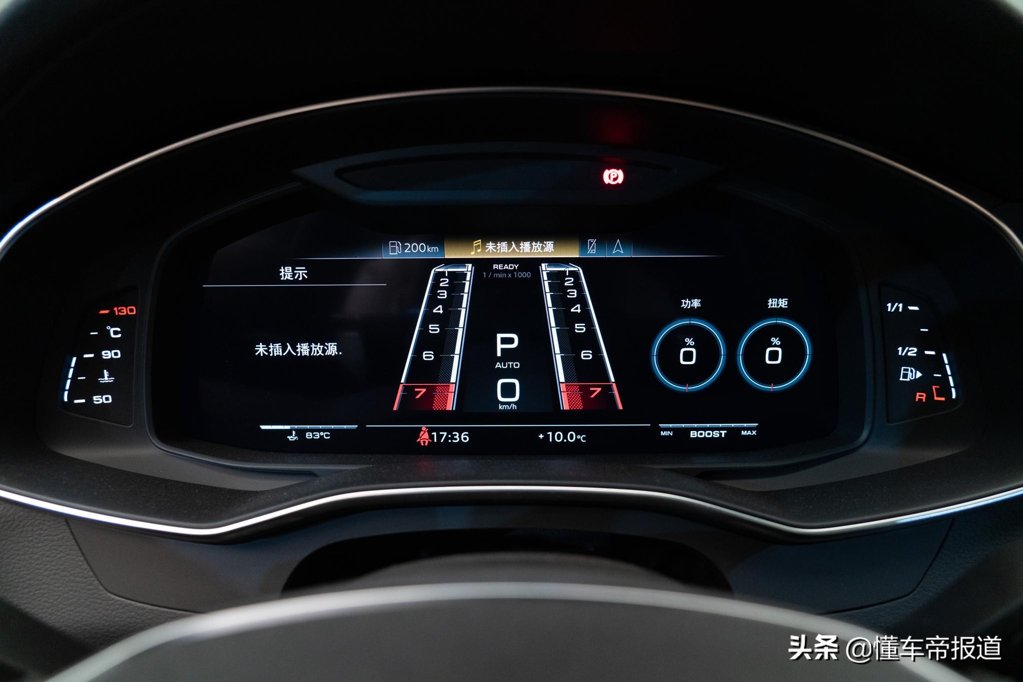 新车｜“瓦罐天花板”？奥迪RS 6 Avant实车曝光，142.88万元起