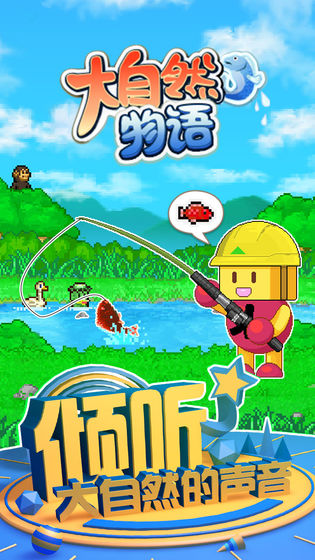 喜欢开罗游戏我们就是好朋友！盘点开罗旗下精品小游戏