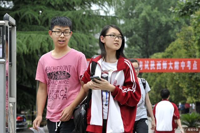 惊现黑马！国内“双一流”高校大洗牌，陕西师范大学冲出重围