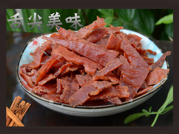 36款适合在校学生吃的低热量零食，你吃过几样？