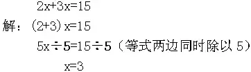 7.1平方米等于多少平方分米（7.09平方米等于多少平方分米）