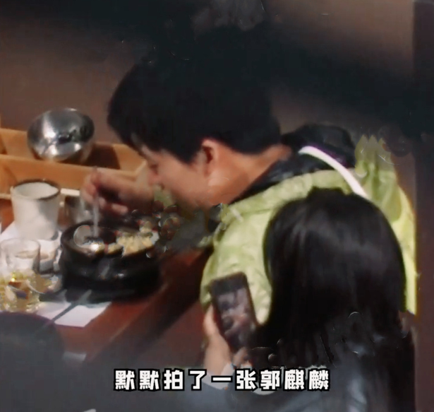 这才多久，德云社未来少夫人就换人了？