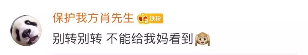 15岁女科学家上热搜：不补课、不刷题，羡煞10亿网友（建议收藏）