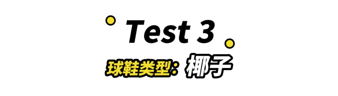 篮球鞋多久洗一次(你的球鞋该洗了！这些洗鞋知识你还不知道吗)