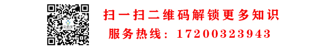 公司变更代办费用多少钱，以及需要什么条件流程