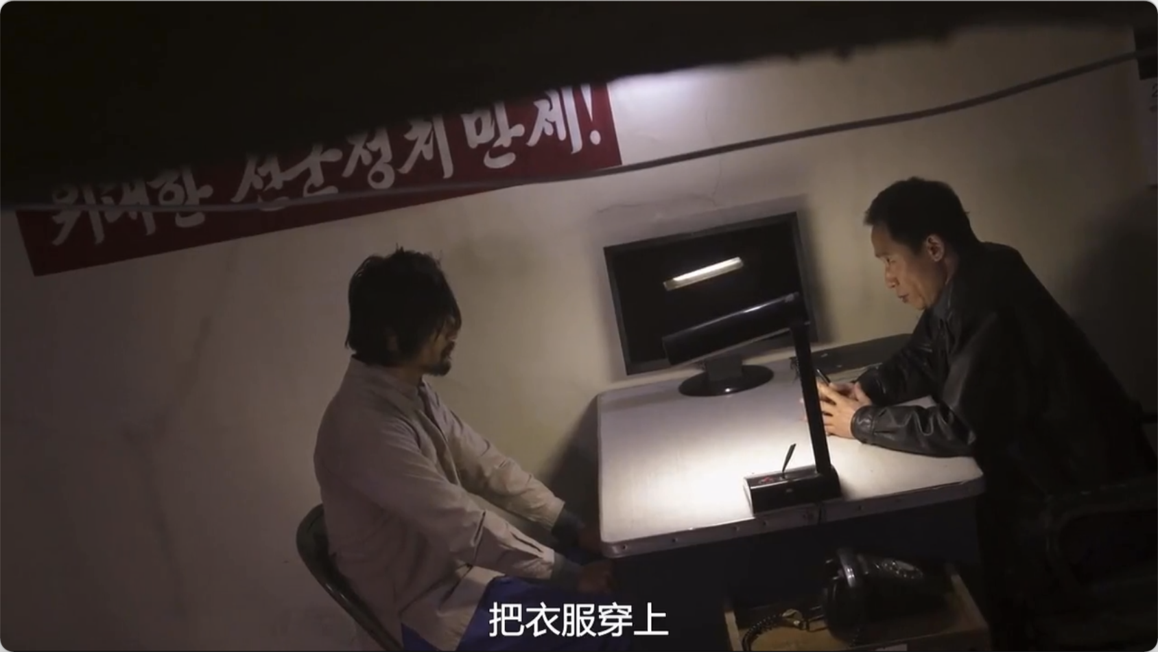 大师级·R片，好电影烂结尾