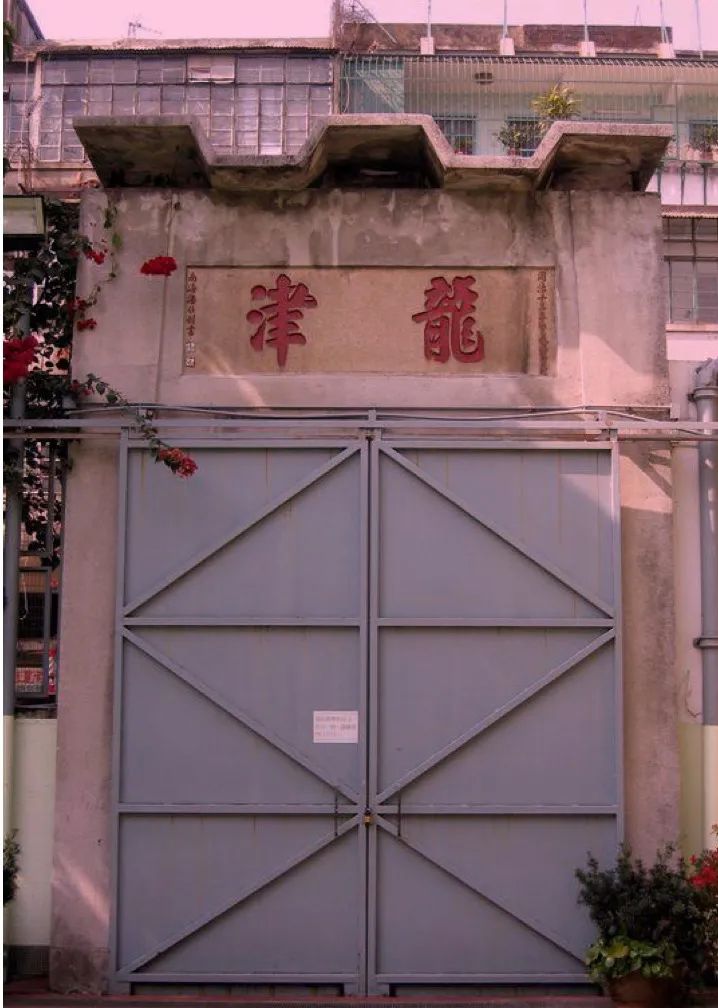 香港最神秘的传奇之地，有人避之不及有人为之着迷