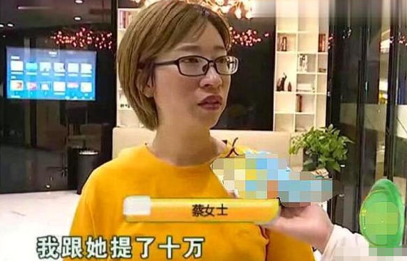 孩子补牙舌头被割伤，宝妈索赔10万遭拒，负责人：没法协商