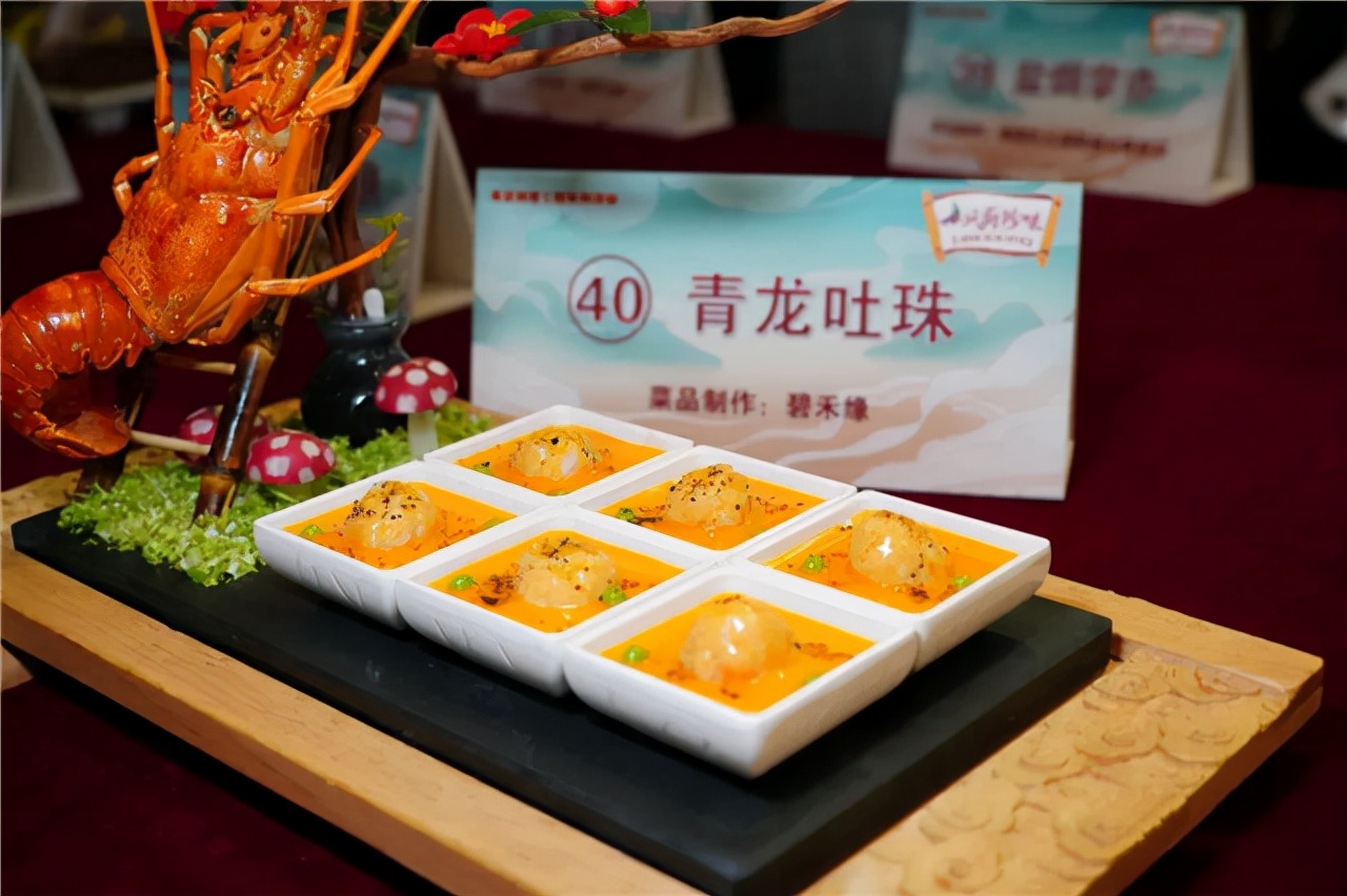 顺德名菜评选活动结果出炉，这30道入围菜品果然诱人