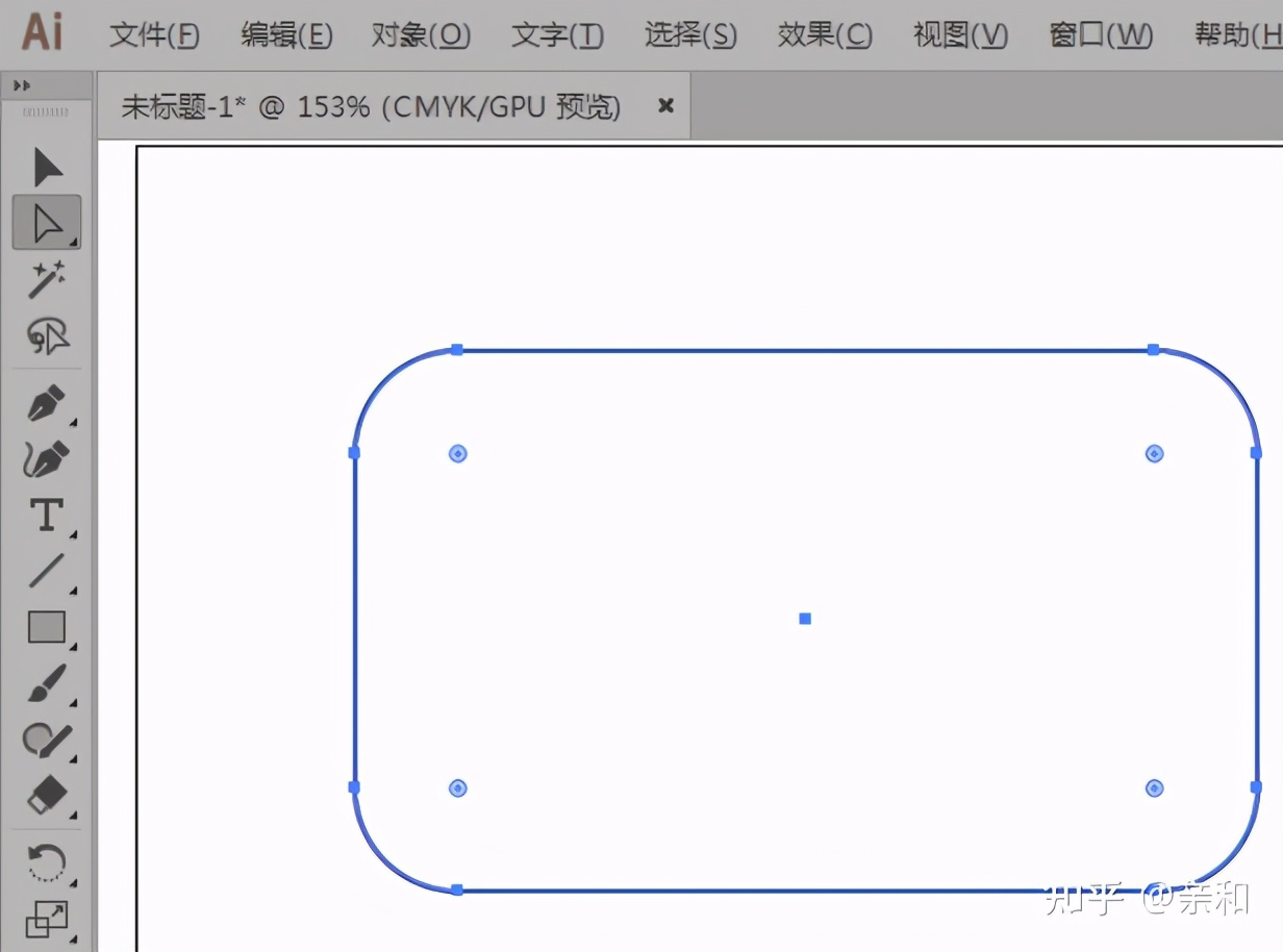 AI软件左侧工具栏简介——选择工具的使用