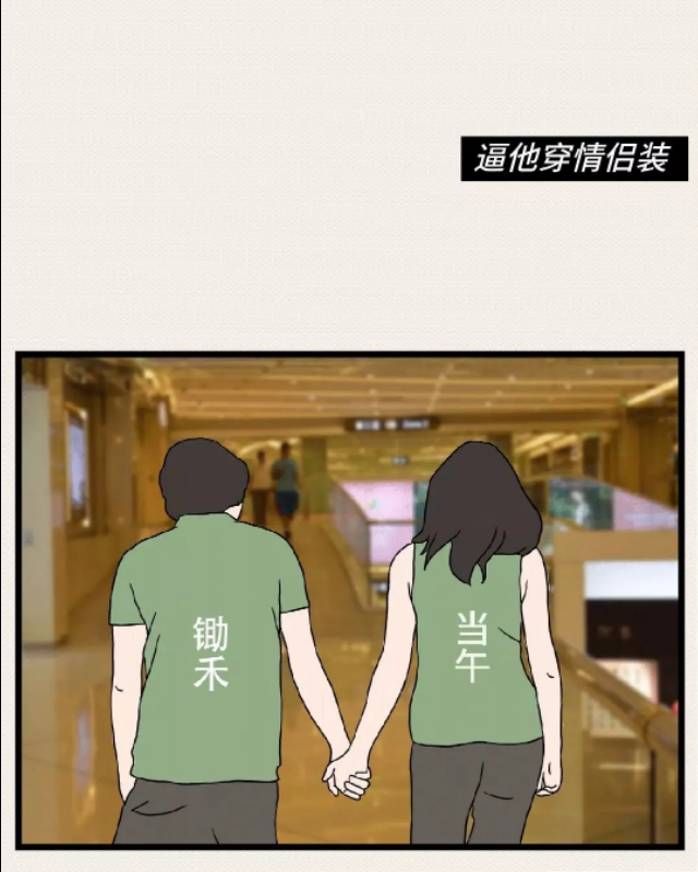 ķô䣩-16ͼƬ-Ѷxun