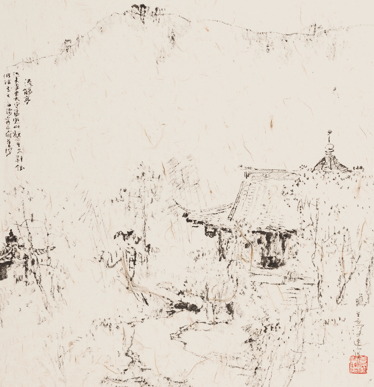 罕见！八位大师的书画册页