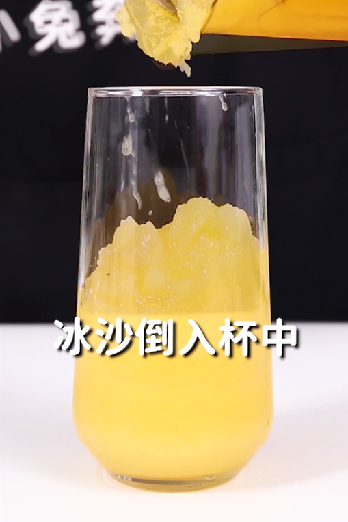 椰奶怎么做简单好吃(泰花椰奶的4步做法)