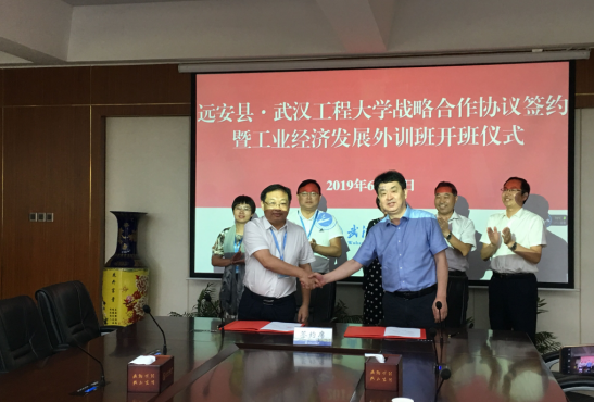 强强联合！湖北这所大学：与华为、百度、地方政府集中签约