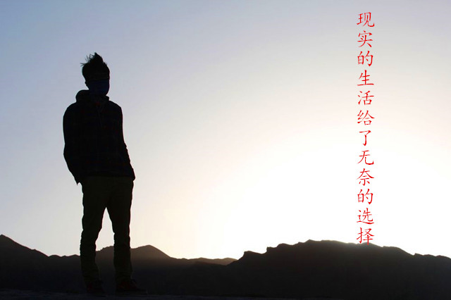 人这一辈子，酒后感言！