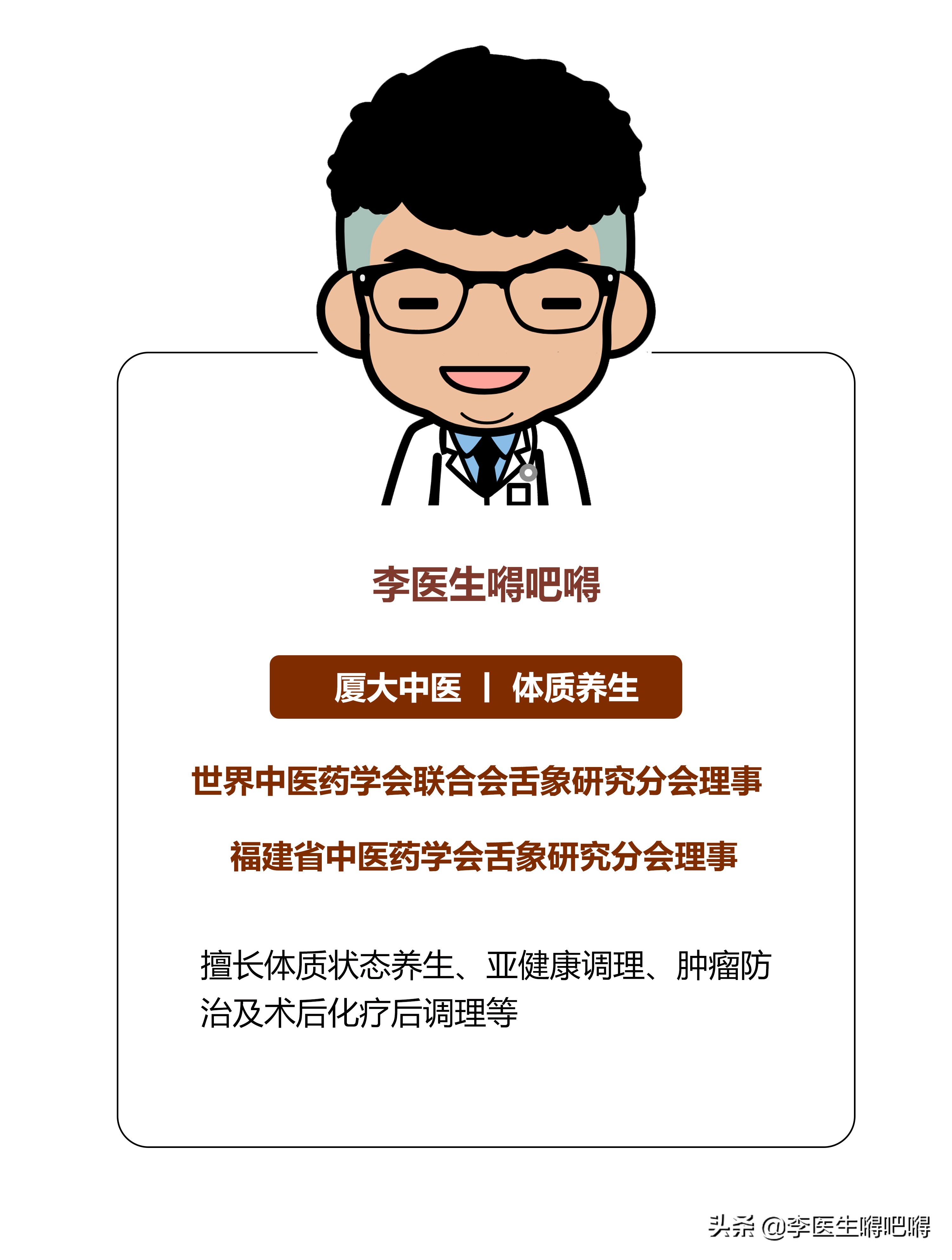 摔了一跤手臂骨折怎么办？医生提示，不要勉强活动固定很重要