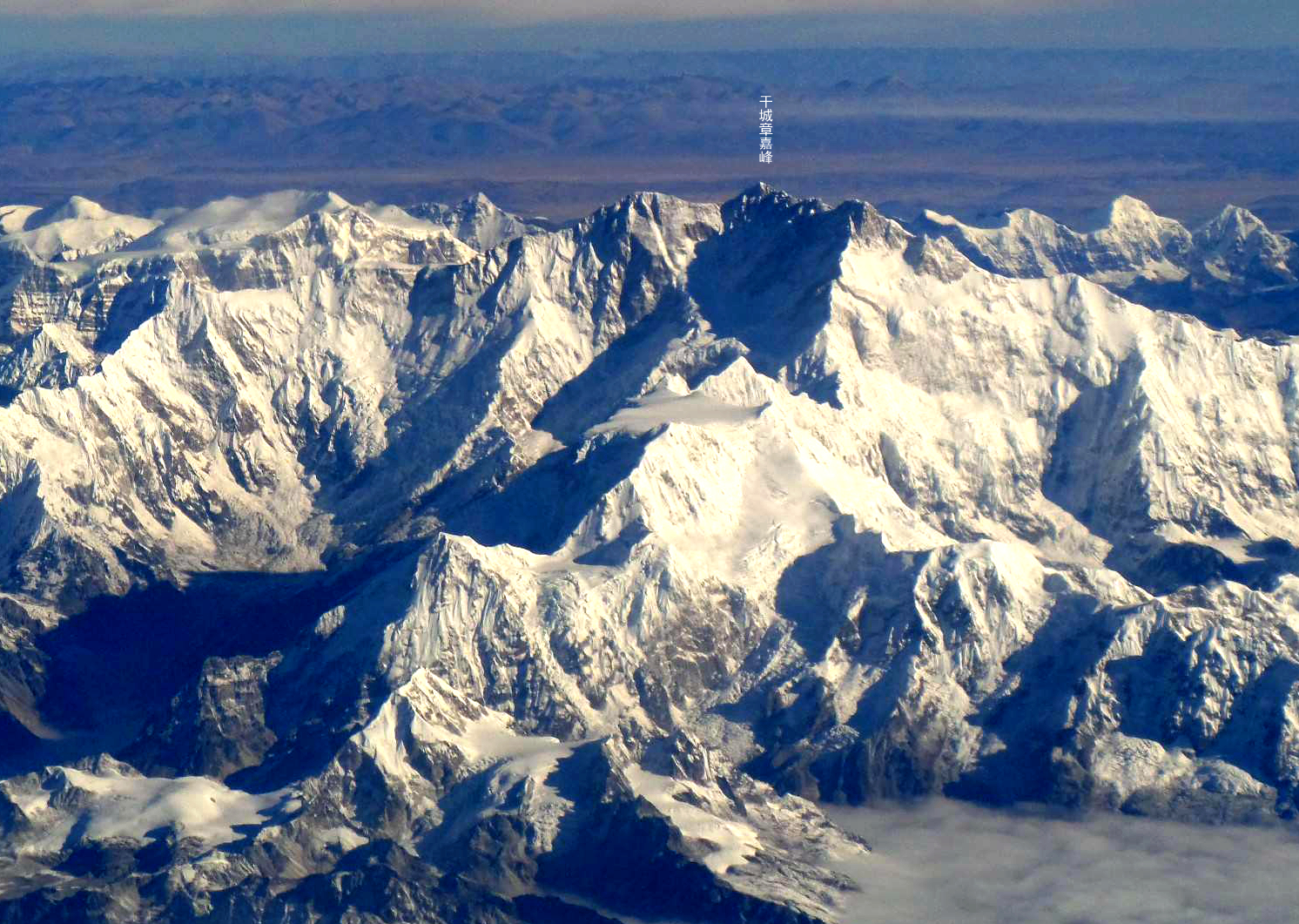 干城章嘉峰(令今天中国人遗憾的世界第三高峰：干城章嘉峰)