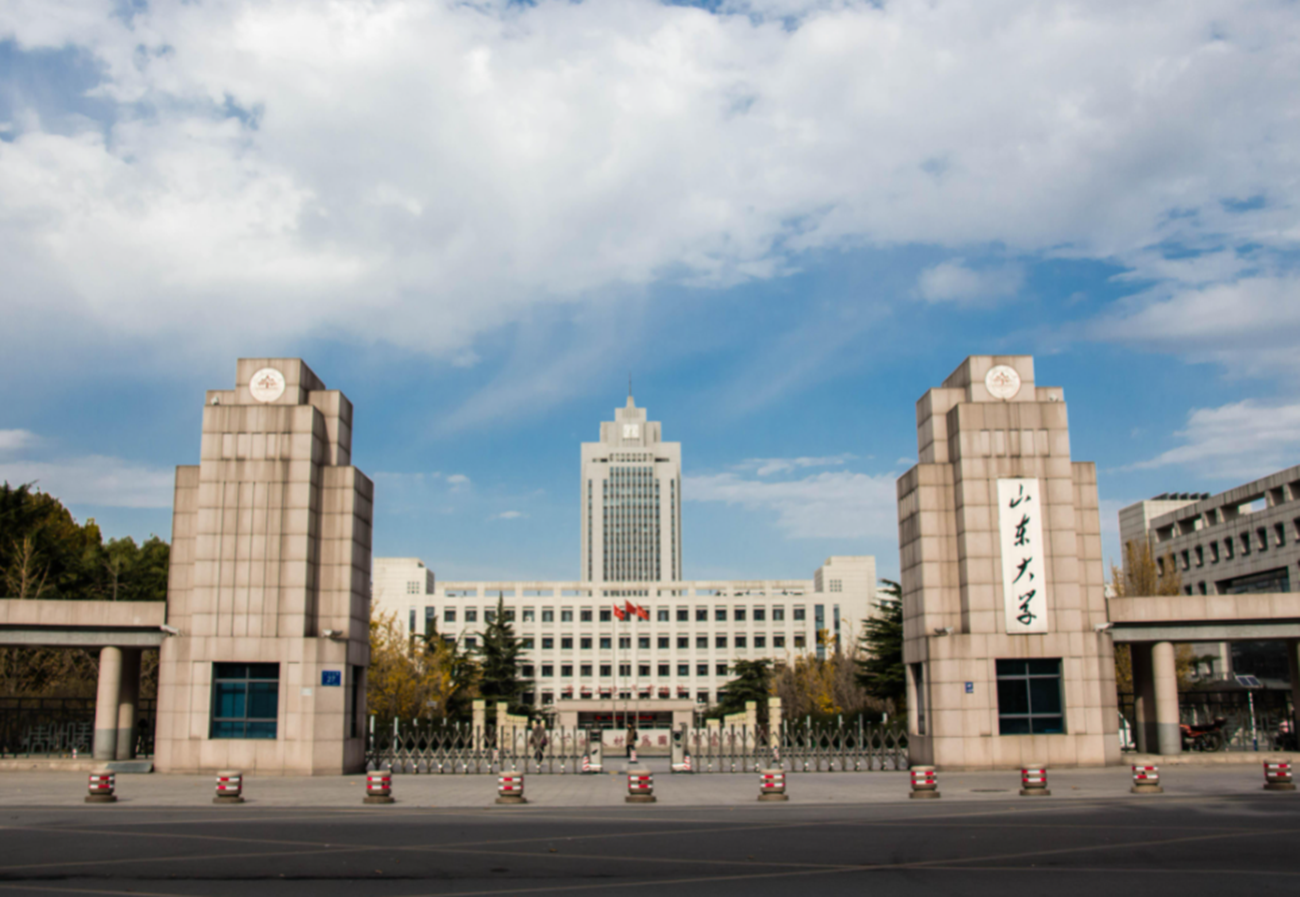 2021年最可能“滑档”的3所985，分数线低至500分，捡漏机会来了