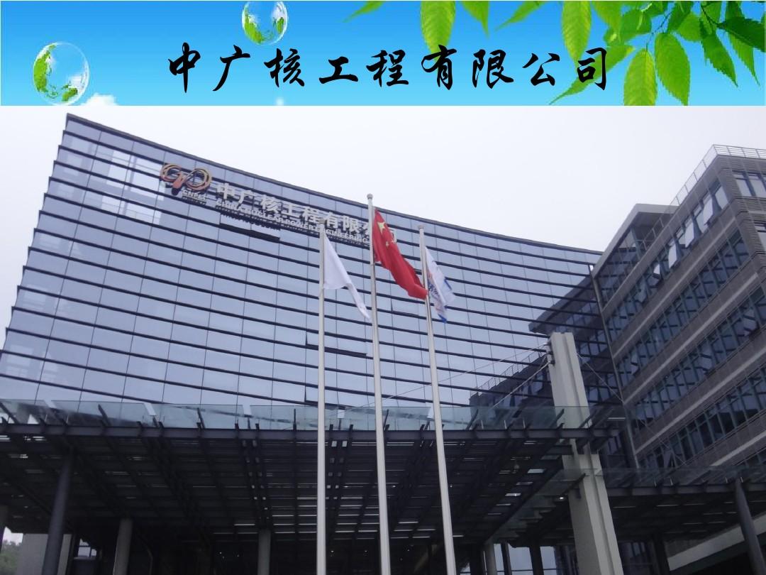 广东省有哪些比较好的设计院？广东勘察设计企业设计收入排名十强
