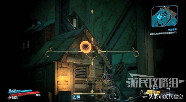 《无主之地3》第15章-侠盗世界图文攻略