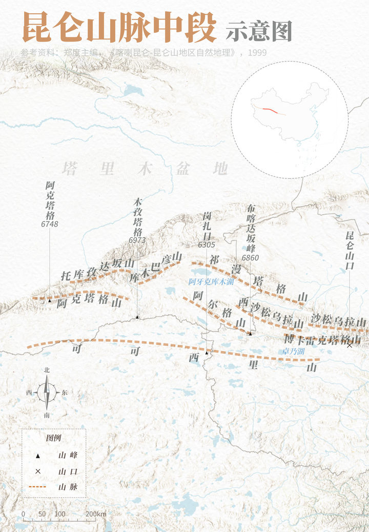 昆仑山在哪个省哪个市 真正的昆仑山在哪里-文化号