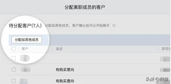 用企业微信吸粉30万，它的功能到底有多香？