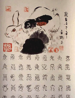 早上7点是什么时辰,早上7点是什么时辰 此时出生的人命运