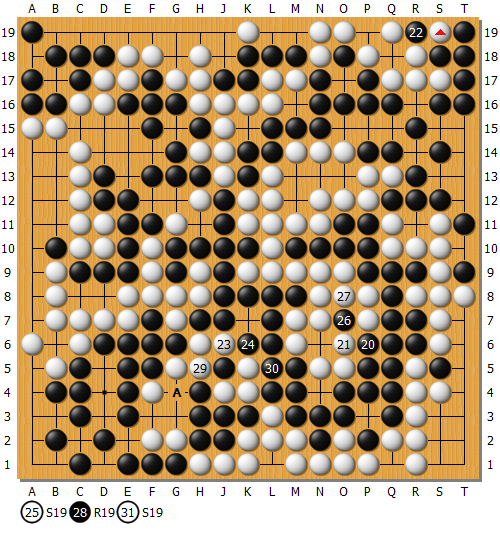 乒乓球决胜局规则（第23届三星杯三番棋决胜局终局阶段解析）