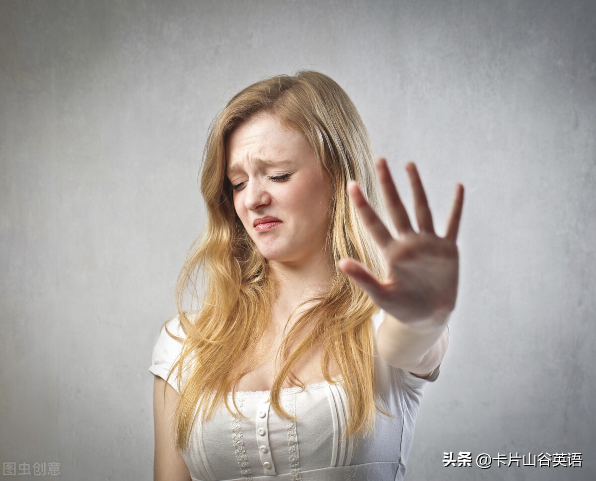 “我不喜欢”你只会I don’t like it，太直接了