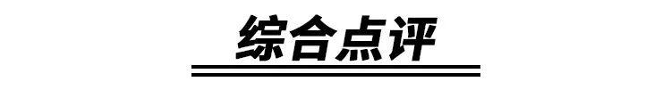 aj4黑红篮球世界杯最后价格(开箱｜30万货量！黑红 AJ4 原价入手不是梦？！)