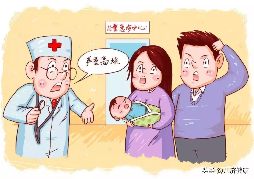 小儿病后体虚抵抗力差的调理补养方法