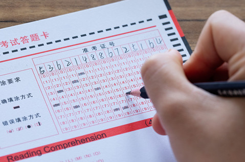 大学四六级没过，会影响未来的就业吗？大公司的招聘“潜规则”