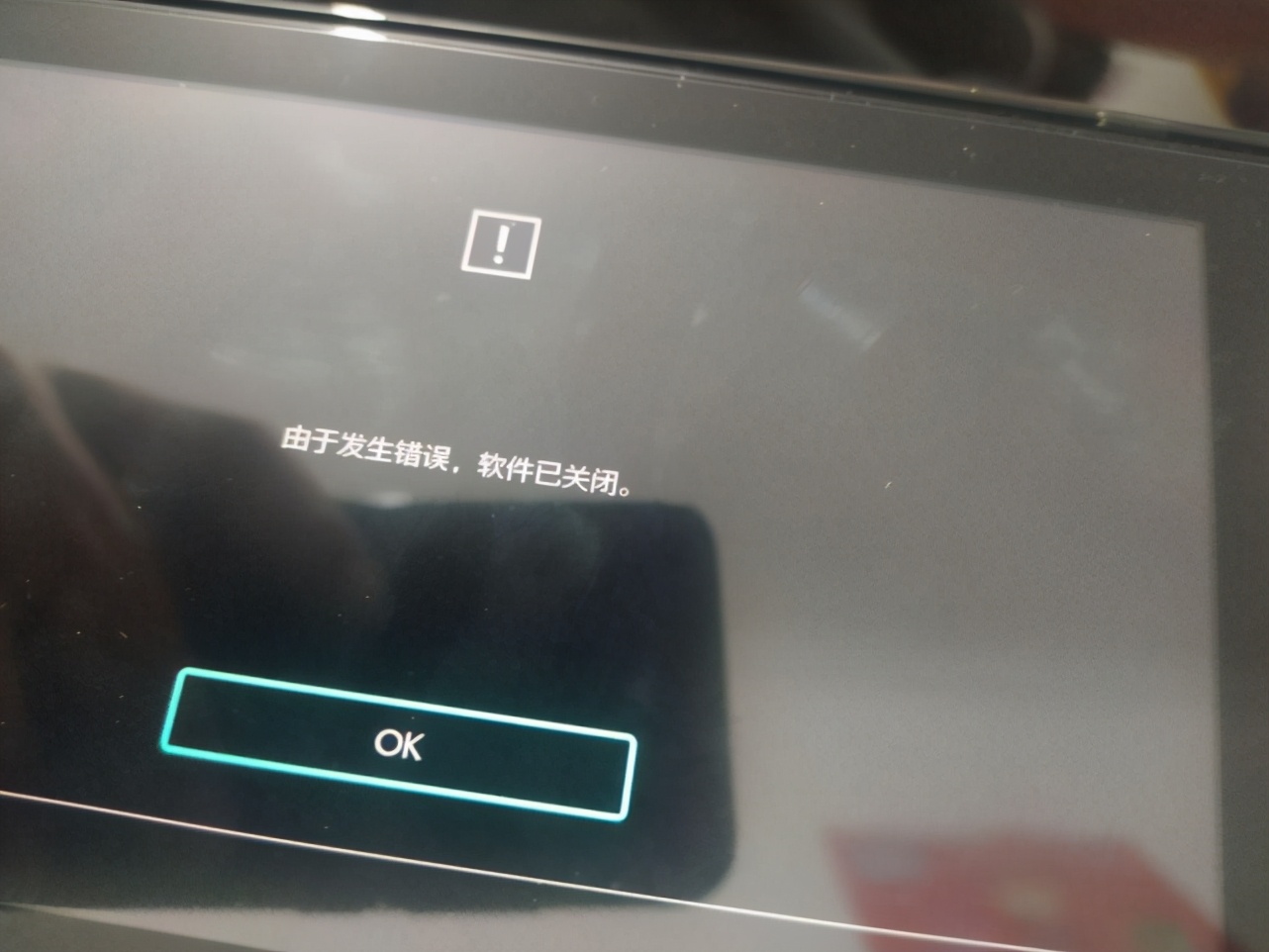 nba系列为什么内存大（千万别买NS上的《NBA 2K》）