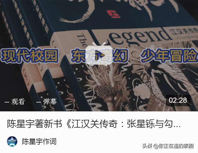 年下小奶狗狂追律师小姐姐：Peak与Bella泰剧《爱的判决书》开播