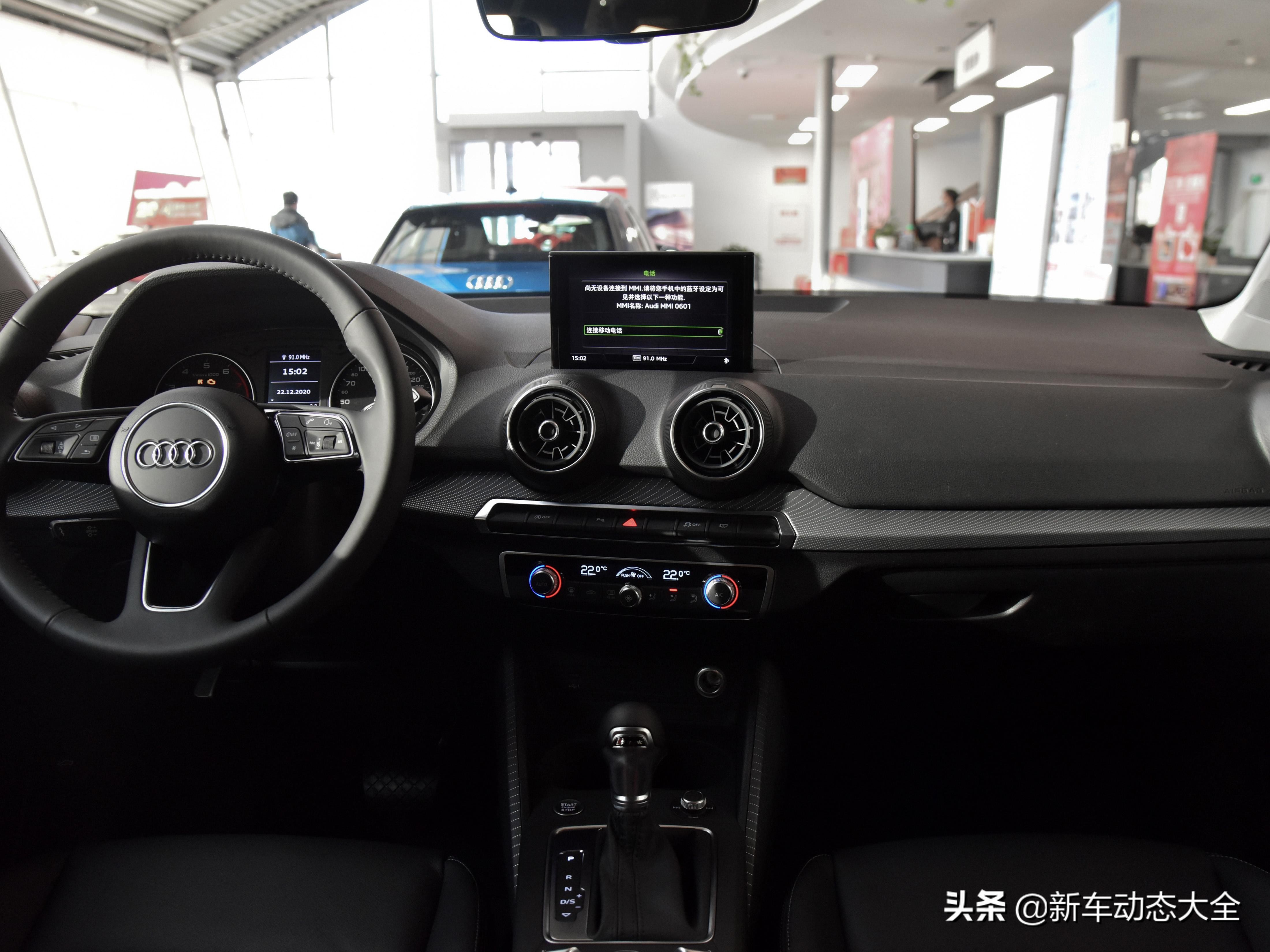 小巧灵活的豪华SUV，高配自动挡6.1L油耗还便宜，实拍奥迪Q2L