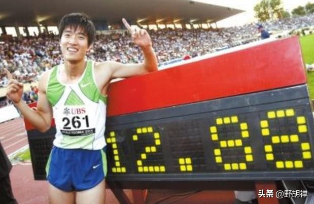 谁说的2012世界杯(他参加48次世界大赛，36次夺冠，有些人却只记得他退赛2次)